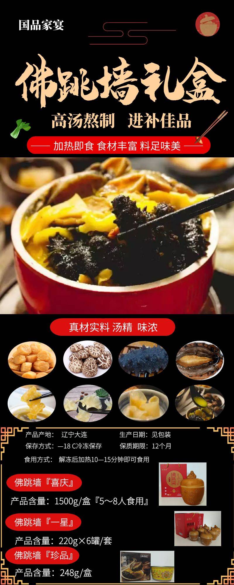 图怪兽_dc3e8eadb8c66aa770c4435bbe718c4f_97192