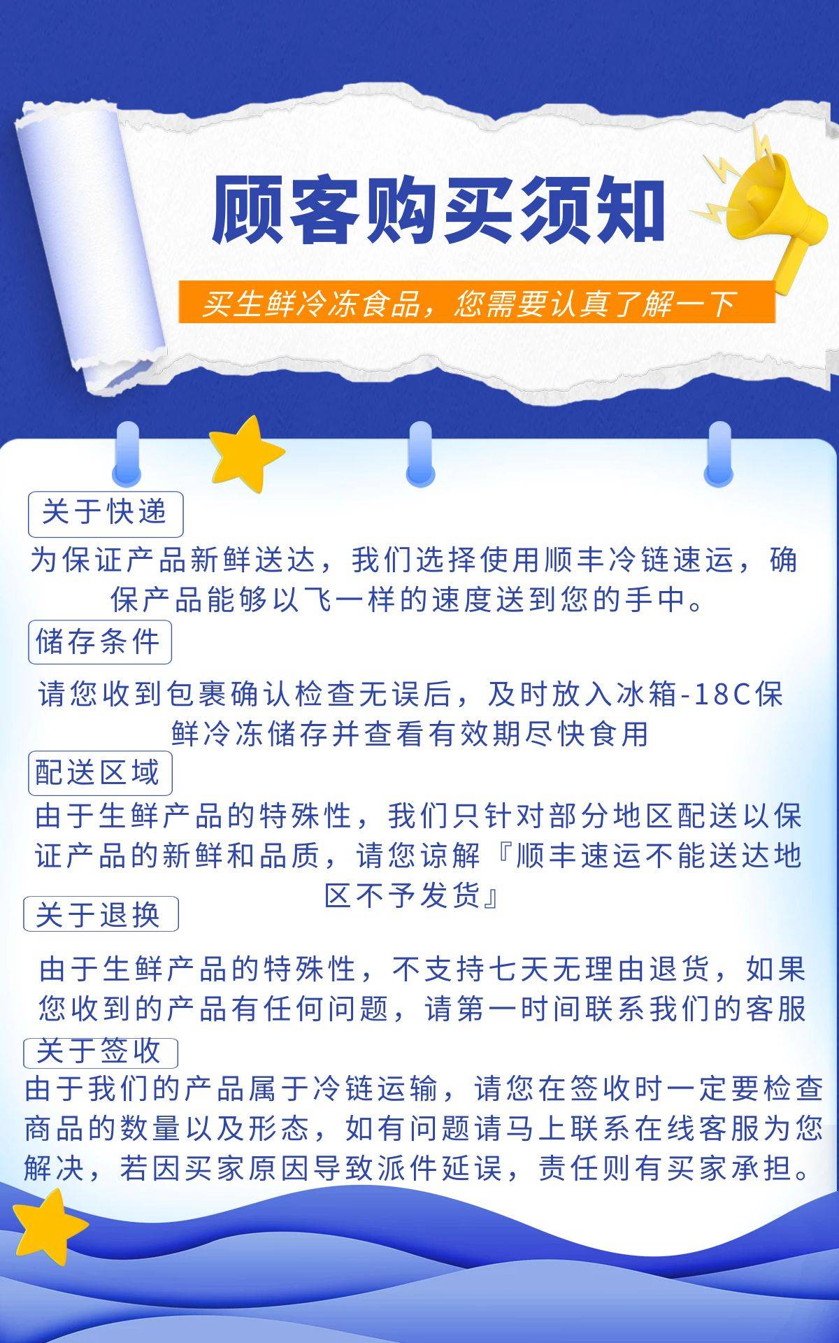 图怪兽_a5b86113564f1a956819507af5da6538_42106