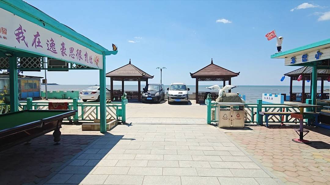 微信图片_20260227164942_54_95