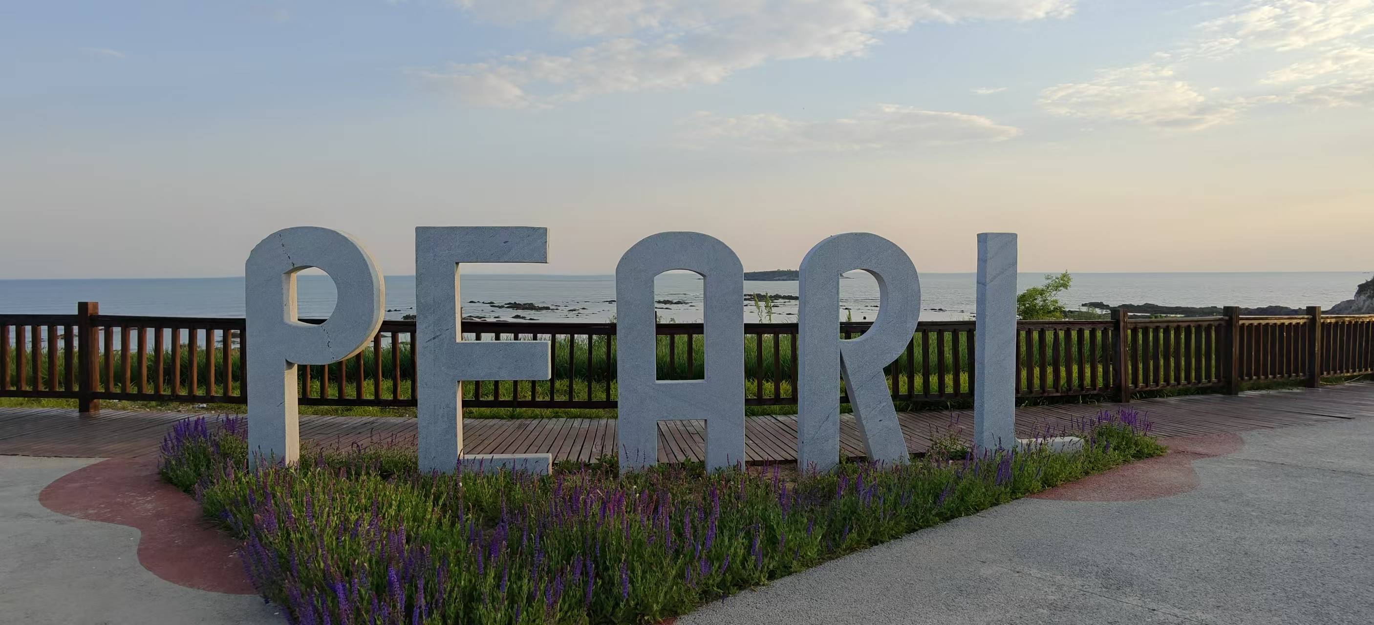 微信图片_20260228173828_58_95