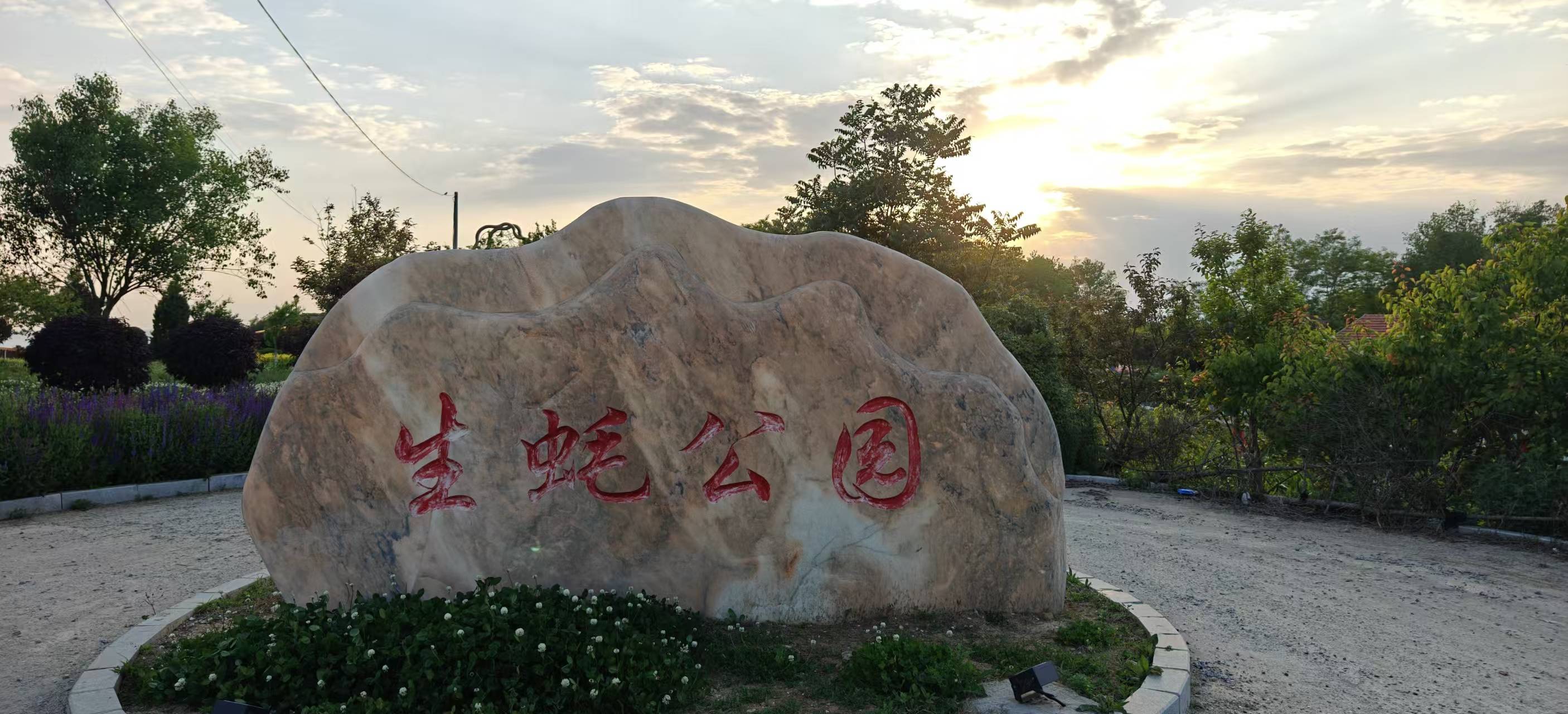 微信图片_20260228173810_57_95